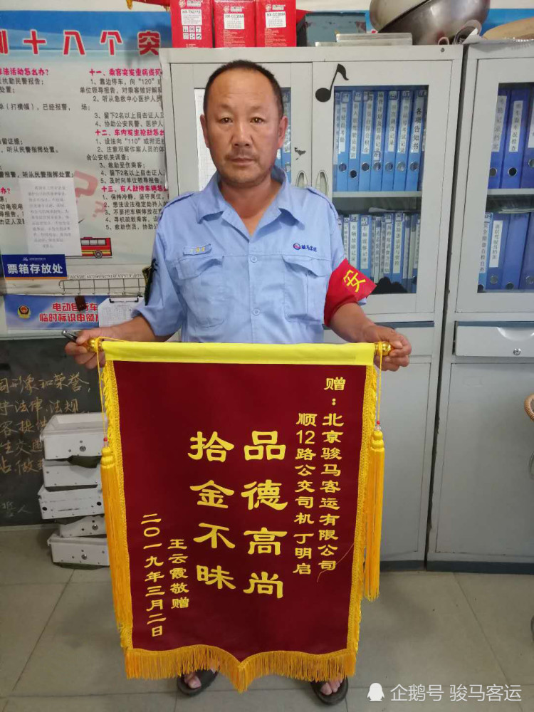 图片 3