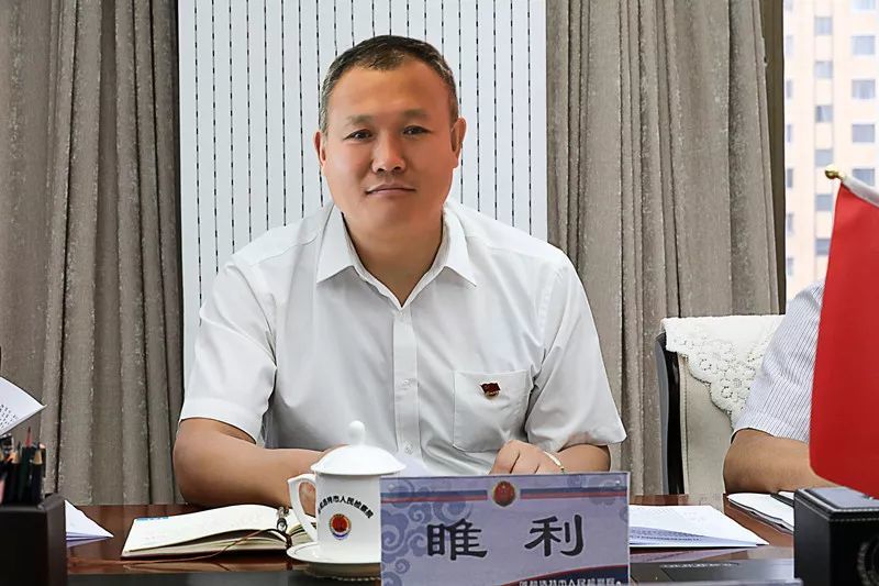 内蒙古自治区人民检察院党组书记,检察长李琪林