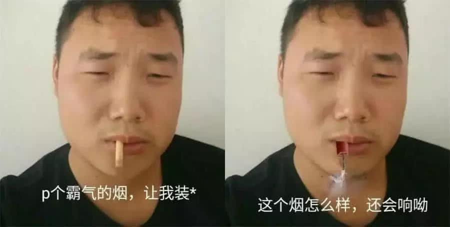 笑出眼泪的大神p图,第一张太过分了!最后这个所有人都