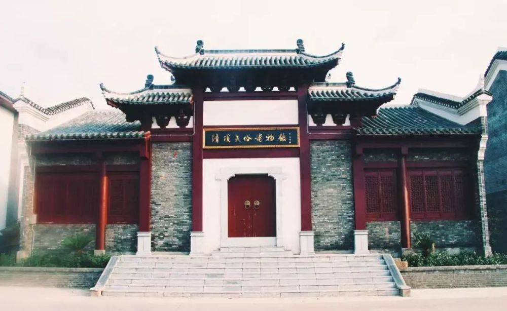 在 淯溪民俗博物馆