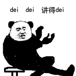 女生朋友圈发精修自拍却没人点赞之后.哈哈哈哈场面太过真实!