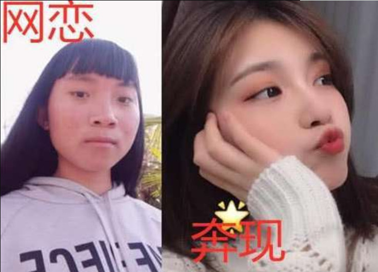 网恋故意发丑照,奔现真人美到炸!网友:这又是什么神仙