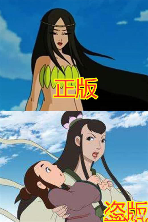 东方神娃:正版vs盗版,凤娃大饼脸不算啥,蛇精才是真毁