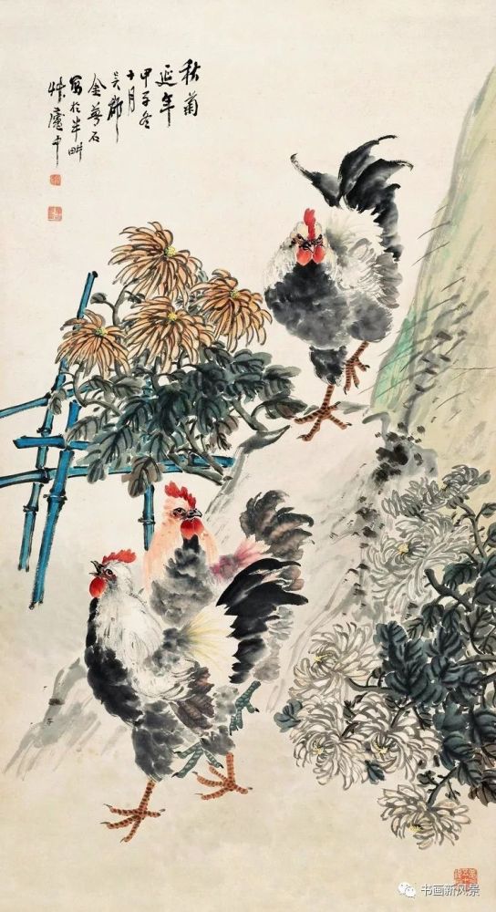 金梦石,写意画,画家,画派