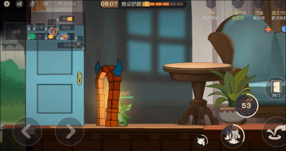 《猫和老鼠》恶魔鼠真的是恶魔,不仅能传送还能召唤时光隧道!