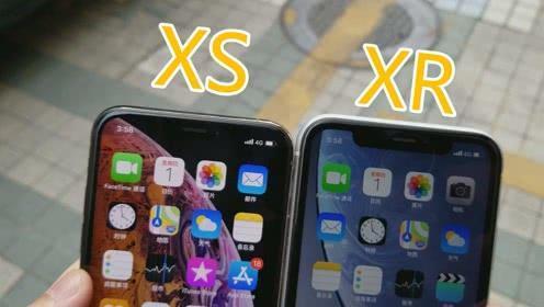 iphonexr信号比更贵的xs好,原因在这