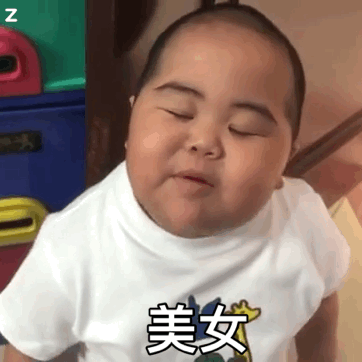 tatan迷妹们在哪里,如果你也喜欢打蛋,我们就是好朋友