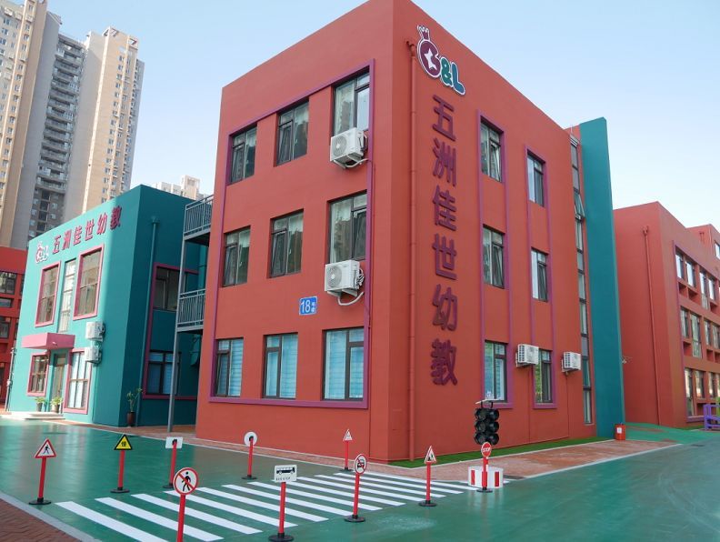 市北学校建设有大动作!新开办12所幼儿园,新建6所中小学!