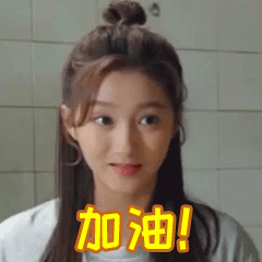 240_240gif 动态图 动图