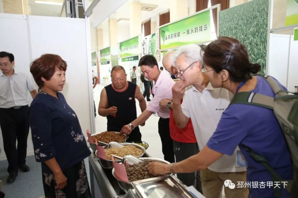 一大波邳州网红小吃正在来袭…… 农产品展销会将持续到7月14日 在
