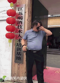搞笑gif趣图 婚前婚后到底有多大变化,看完你就知道了