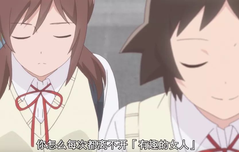 而每次都是