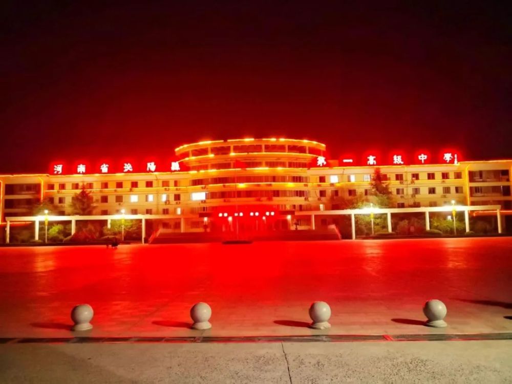 夜景,泌阳县