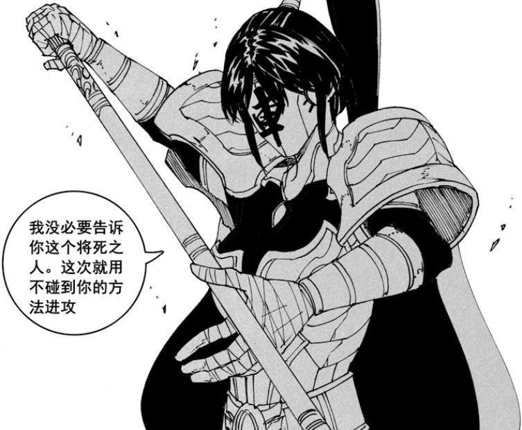 镇魂街:池车与盖文最后的对话是伏笔,盖文有可能会去大千界