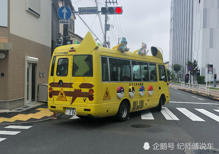 日本校车,皮卡丘,皮卡丘校车,日本,非法改装