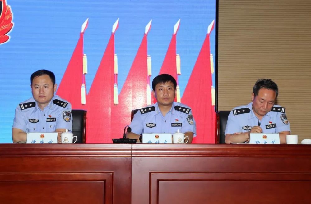 镇赉县公安局召开庆祝新中国成立70周年安保百日攻坚誓师大会