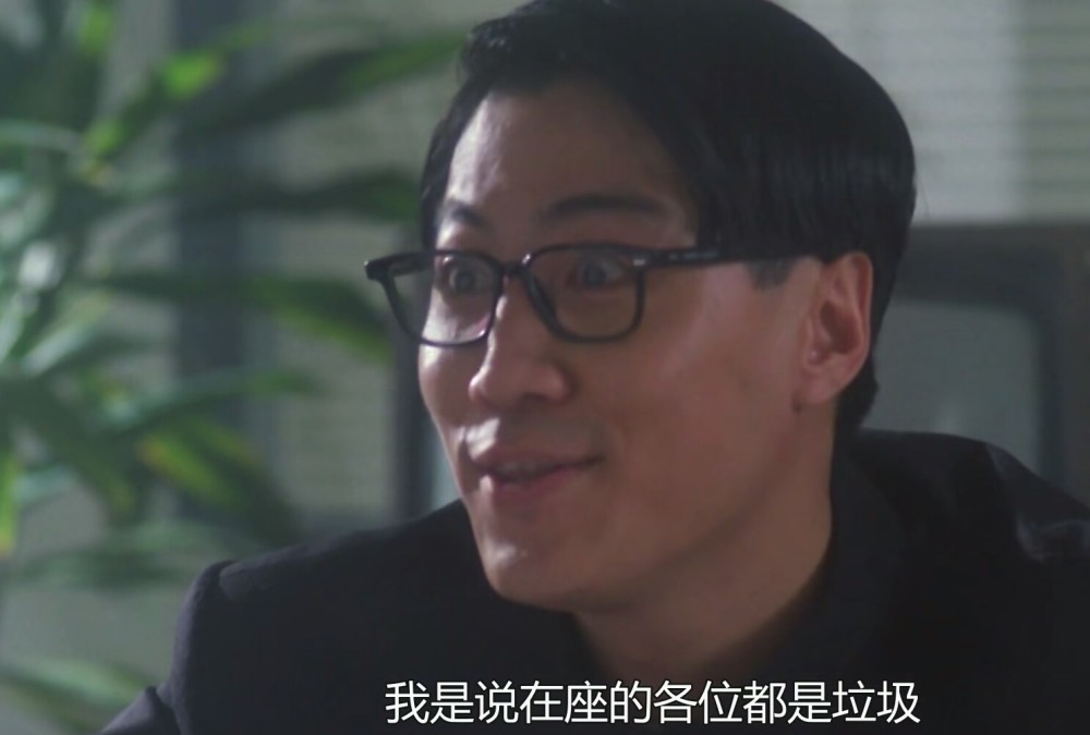 这位是断水流大师兄,是十分经典的一个梗.