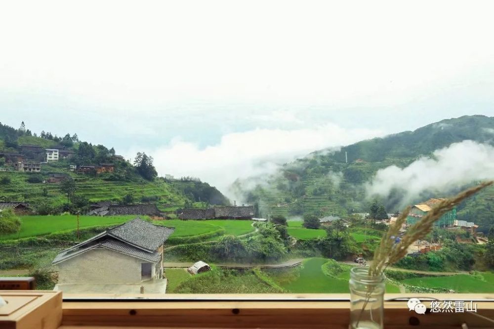 雷公山,民宿,白岩村,雷山县,乡村旅游,小悠