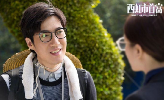 开心麻花演员常远得子升级当爸 宝宝已过百天