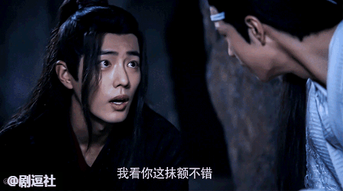 《陈情令》的肖战王一博,能否爆成《镇魂》朱一龙白宇