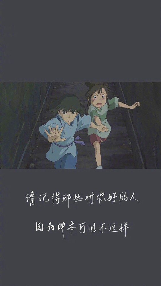 宫崎骏治愈系动画大师?每个作品的背后都有寓意