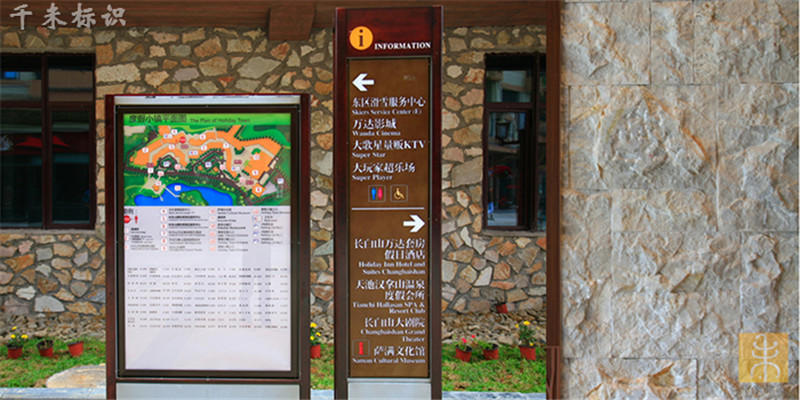 优秀旅游景区标识标牌的特点有哪些?