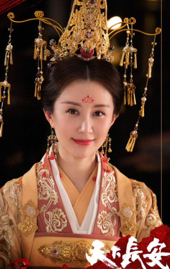 秦俊杰《天下长安》来袭,阵容强大未播先火,长孙皇后让人期待!