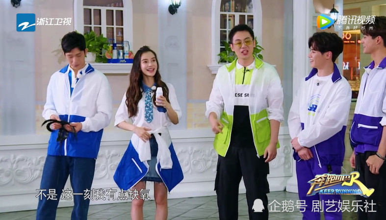 奔跑吧兄弟,angelababy,杨颖