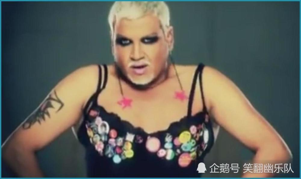 妖艳大叔·美国有比利王,保加利亚有妖王,而中国有他就足够了!