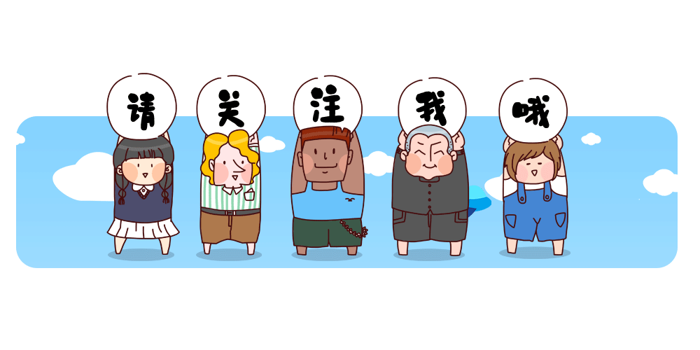 双人瑜伽图片 雅英与志浩漫画全集 漫画 元珍动漫资讯  2019年7月17