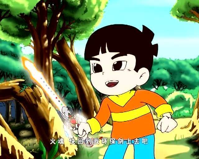 属于90后的回忆,国产精选环保动画片,找寻属于你的童年!