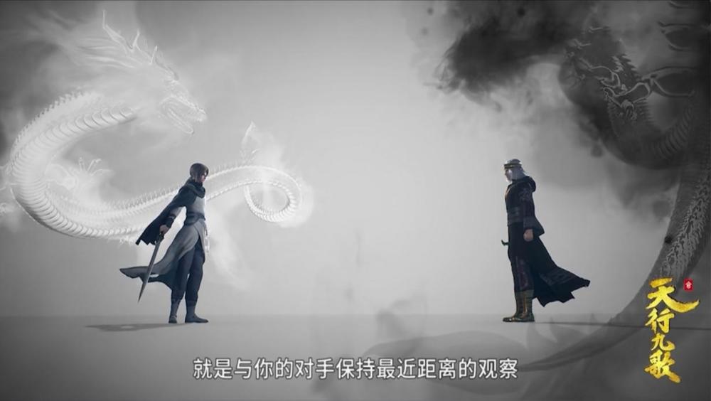 而卫庄还毫不避讳的说,自己已经知道了师兄盖聂的弱点.