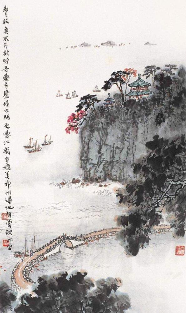 当代山水画主要代表人之一,国画大师钱松岩,早期山水画作品选