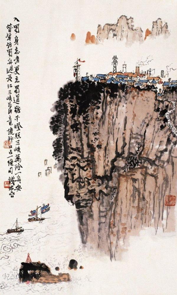 当代山水画主要代表人之一,国画大师钱松岩,早期山水画作品选