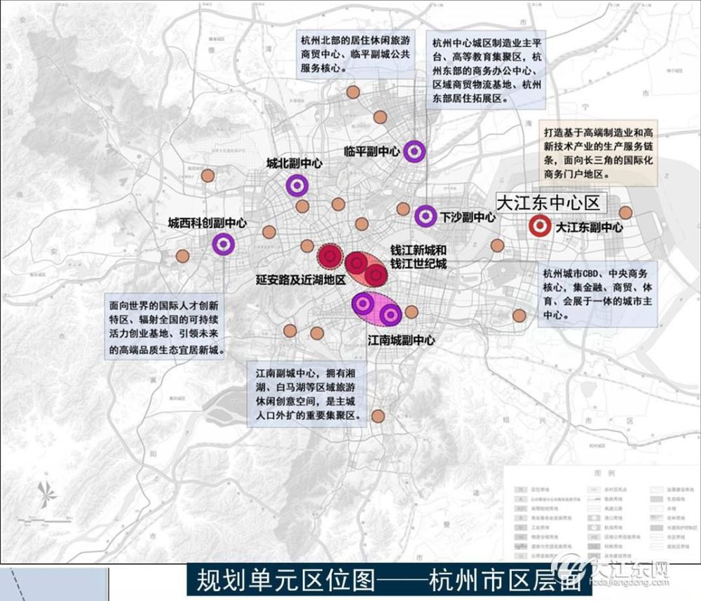 杭州人口正式破1000万!钱塘新区人口增速第一