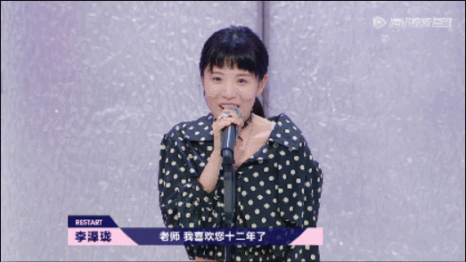 李泽珑简谱_春树暮云李泽珑简谱