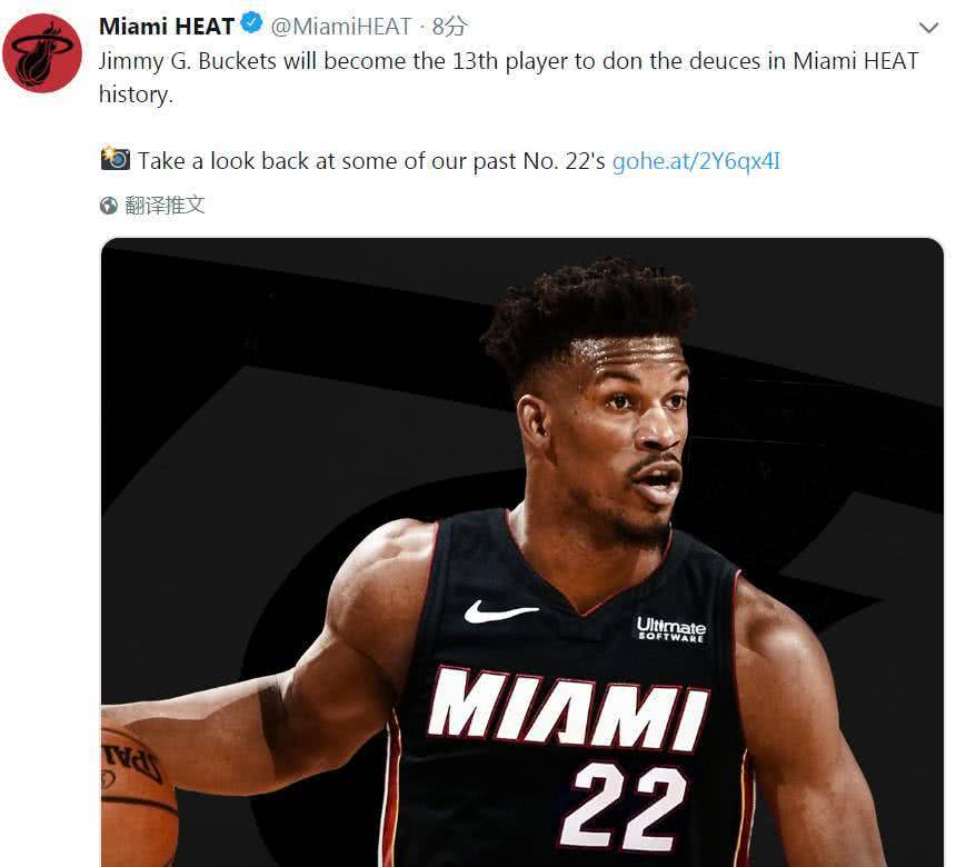 âjimmy butler miami heat jerseyâçå¾çæç´¢ç»æ