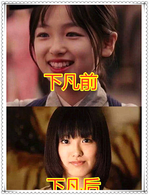 天使下凡后:小李子玩水枪,小千代带美瞳,看到中国他,这差距!