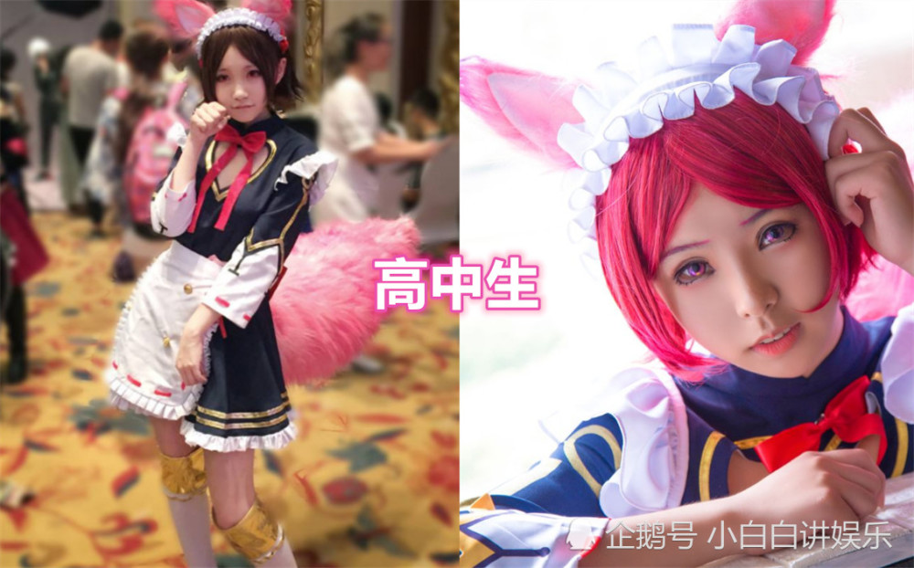 王者荣耀&妲己,王者荣耀&纣王,小学生,cosplay,大学生,高中生