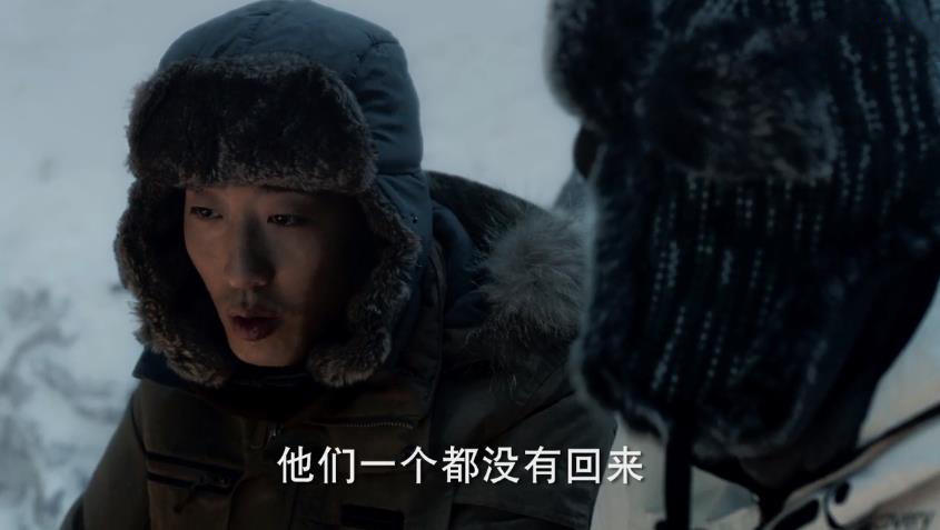 盗墓笔记2:当年顺子父亲带领的竟是陈文锦考古队?文锦