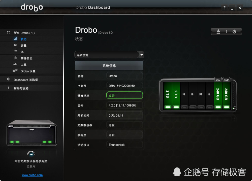 机械硬盘速度检测工具_机械硬盘读取速度变慢_机械硬盘读取速度太慢