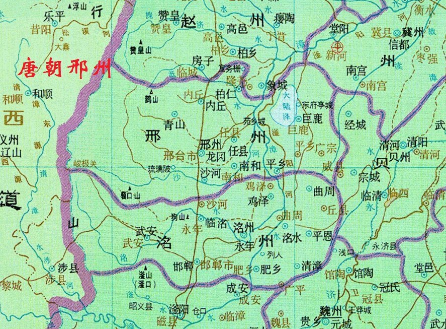 邢台县,柏乡县,平乡县,河北,顺德府