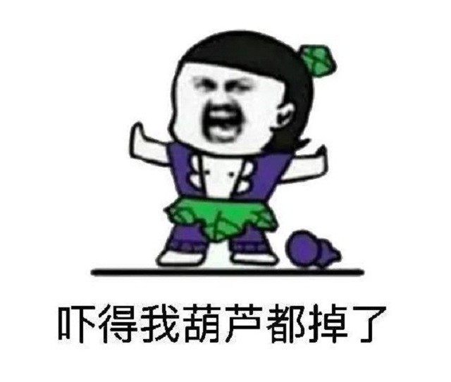 搞笑:亲爱的,我希望我们以后不要吵架了,你知道,吵架就像拔河