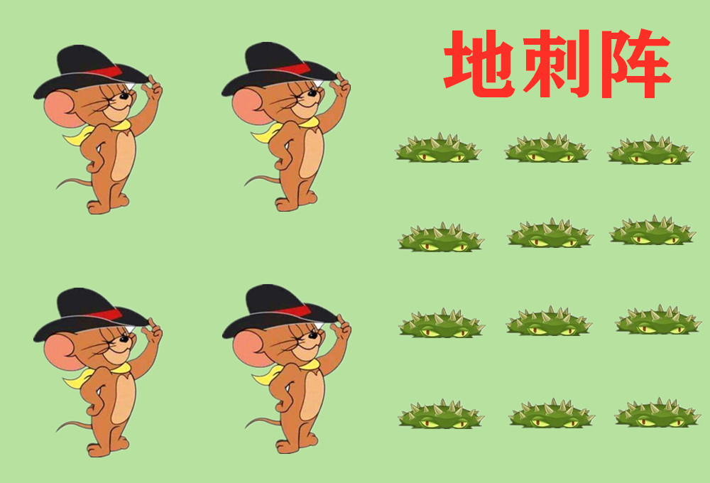 《猫和老鼠》游戏中出现了一个地刺流玩法,猫咪寸步难
