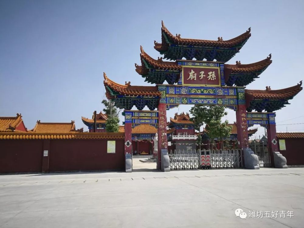 周末骑行探古:昌邑瓦城孙子大庙