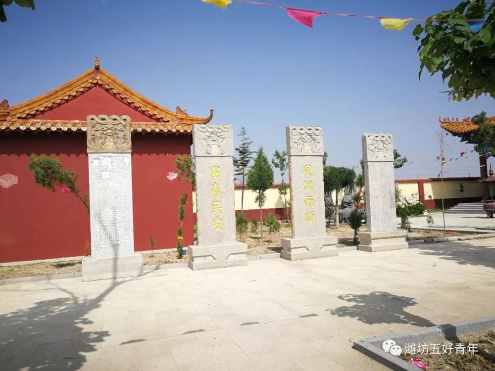 周末骑行探古:昌邑瓦城孙子大庙