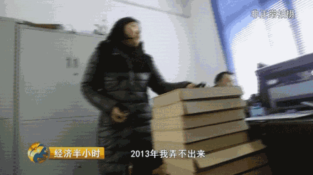 村干部母亲吃低保 央视曝光农村低保发放乱象