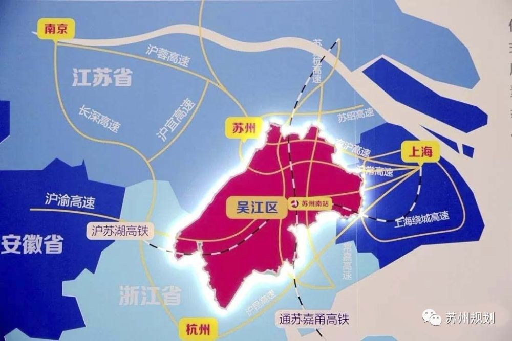 苏州南(汾湖)站 / 汾湖站位于吴江区东南部,半爿港村和杨文头村