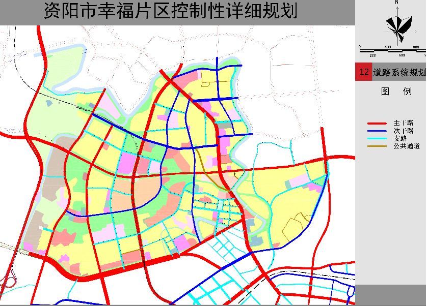 打造城市商业副中心,可居住16万人,雁江这些地方将规划为资阳幸福片区