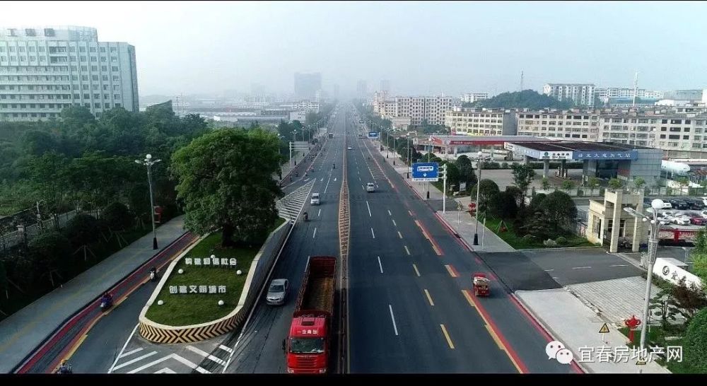 宜春,宜阳新区,楼市,袁州区